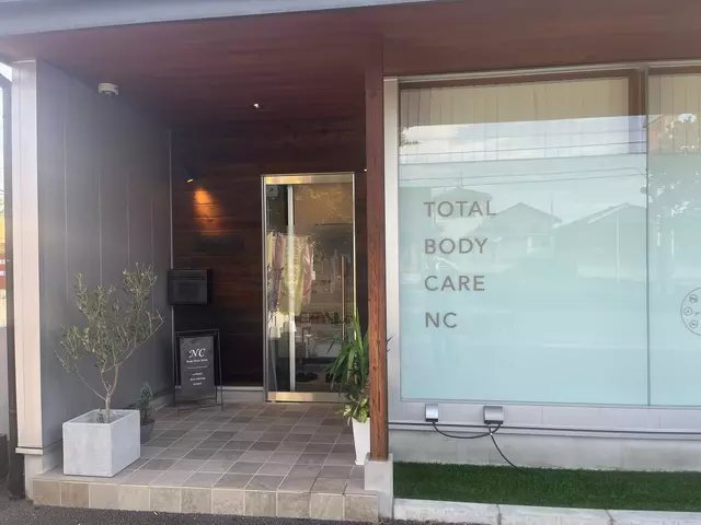 NC鍼灸接骨院