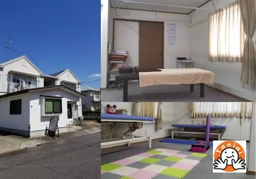 宇津木台たにあい整骨院