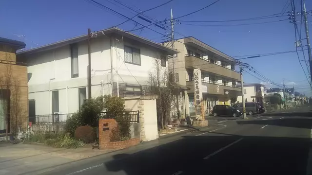 いのうえ接骨院