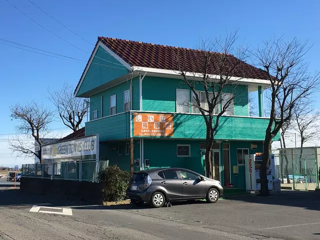 椎名接骨院