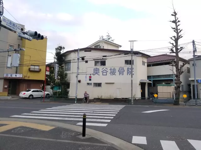 奥谷接骨院
