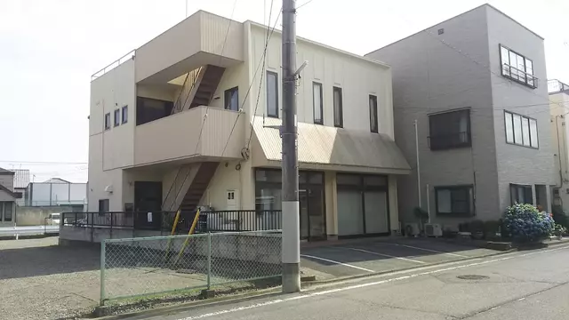 しんせい接骨院
