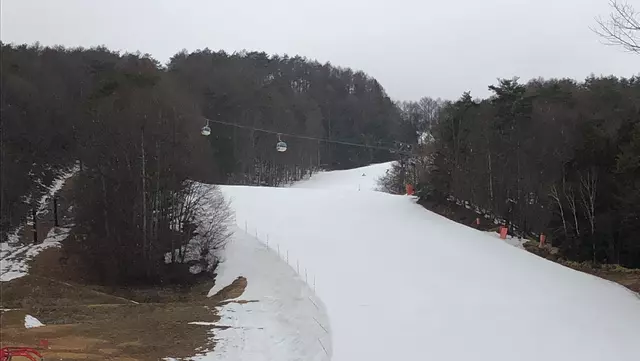 えごう接骨院