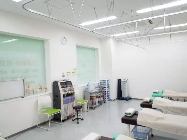 ヒカリ接骨院