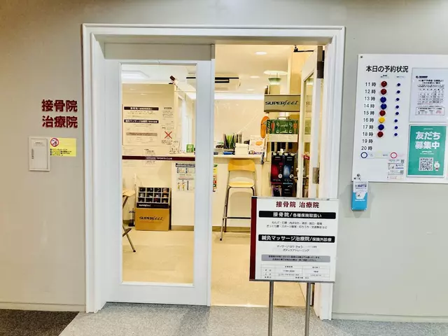 BC横浜接骨院・鍼灸マッサージ治療院