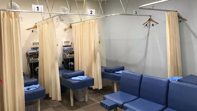 ながとも接骨院