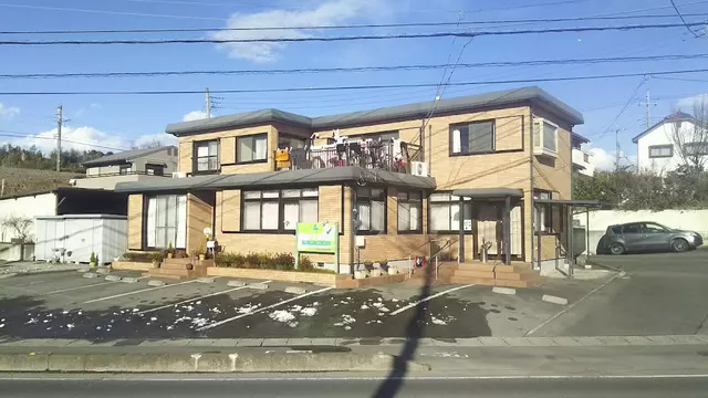 神尾接骨院