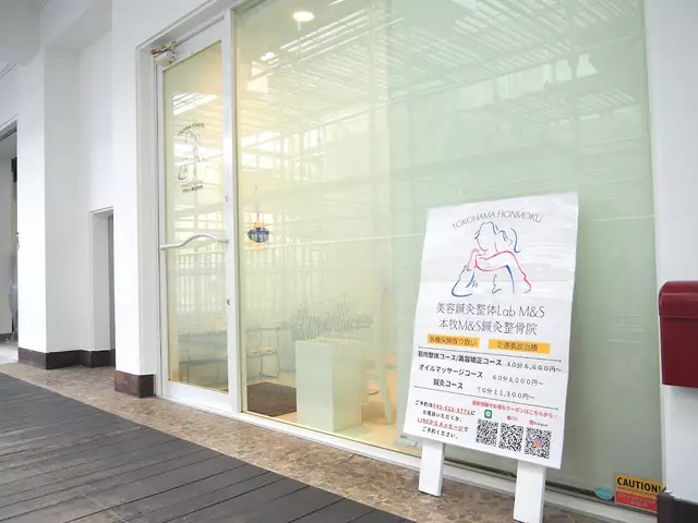 美容鍼灸整体Lab M&S/本牧M&S鍼灸整骨院