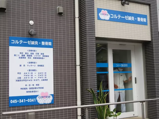 コルテーゼ鍼灸整骨院