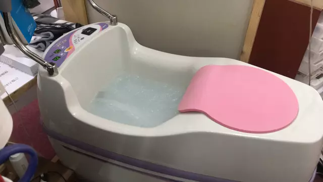 こころ接骨院 横浜磯子