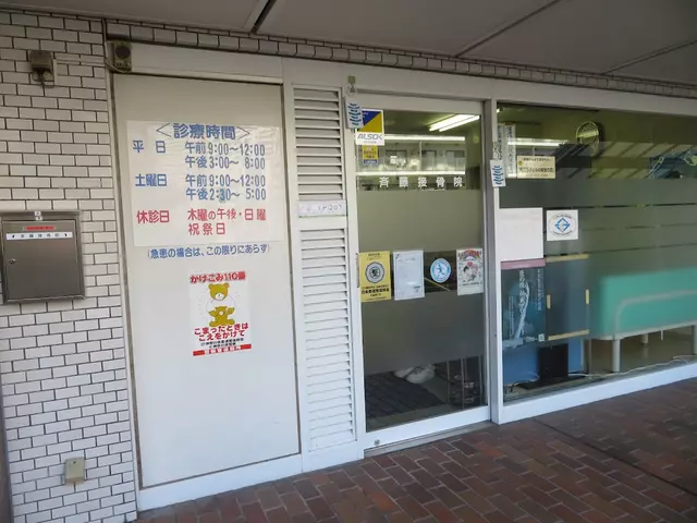 斉藤接骨院