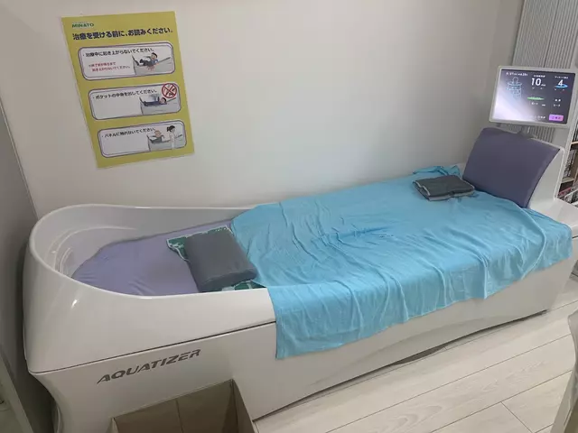 さくら接骨院
