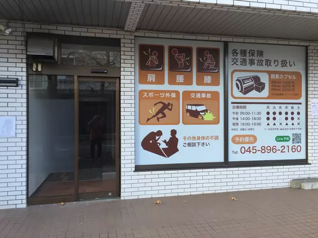ラクナール整骨院