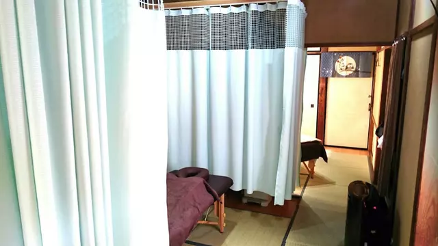 なごみ整骨院
