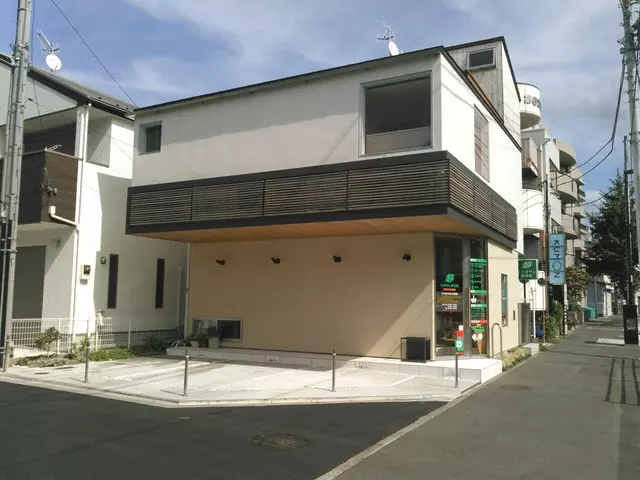くりばやし整骨院