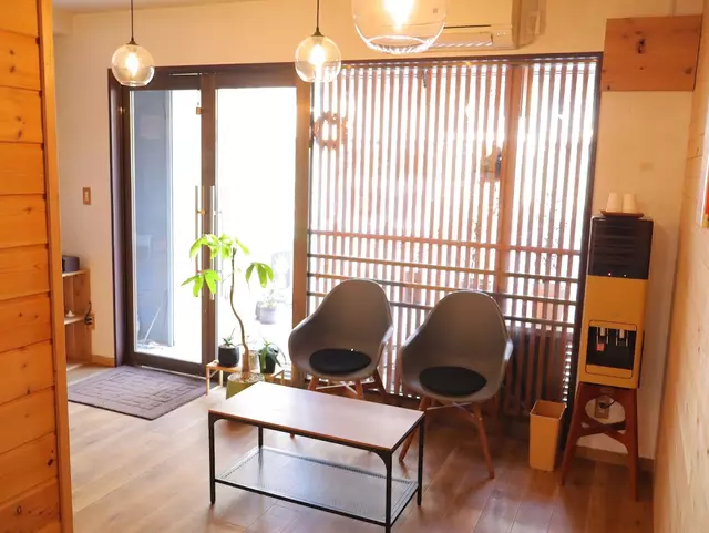 こと整骨院