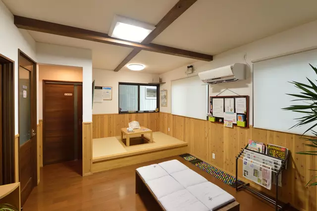 伊東整骨院