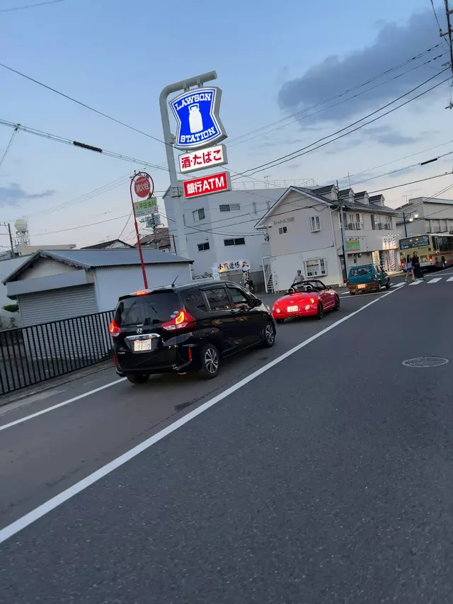 兼子鍼灸整骨院