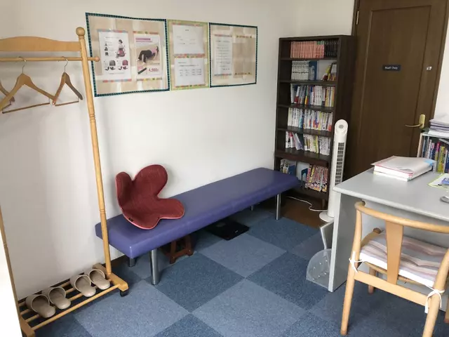 長沼整骨院