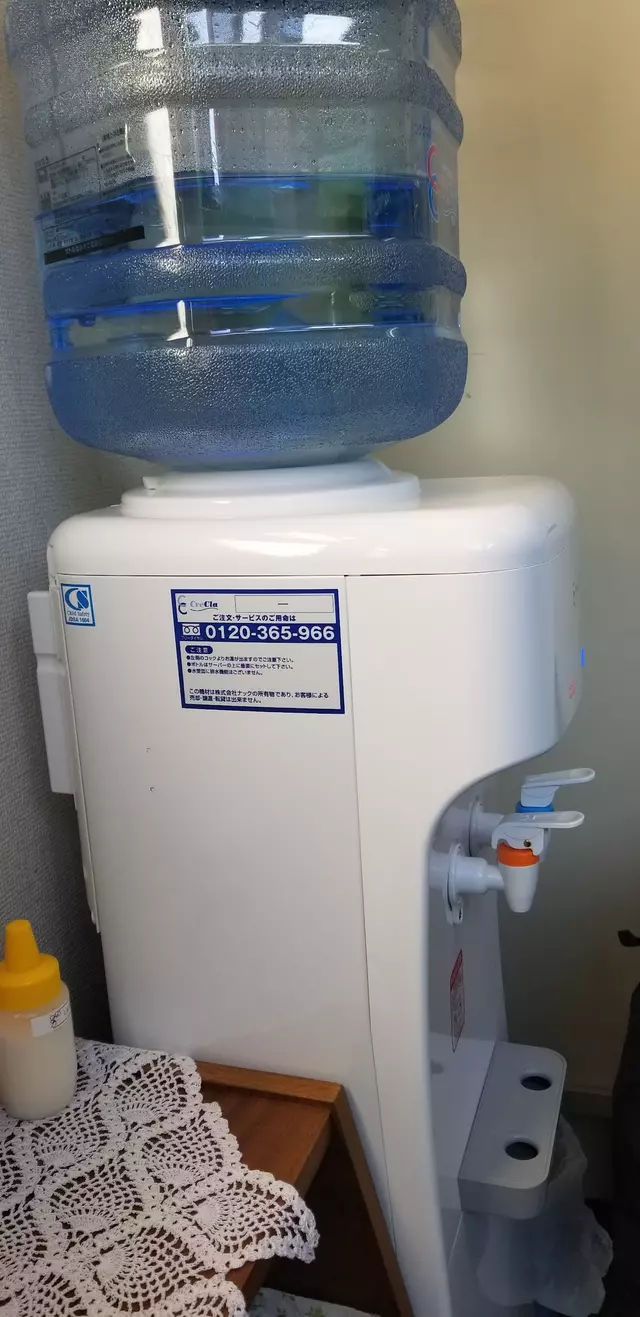 のぞみ整骨院