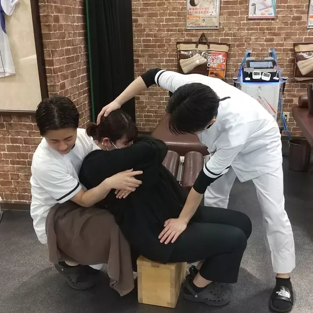 船橋駅前整骨院
