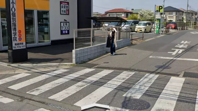 柳橋接骨院