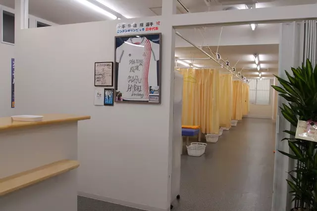 わかば南柏接骨院