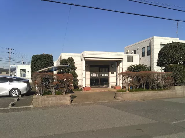 中島接骨院
