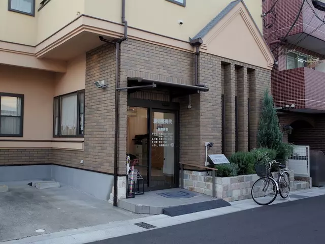 渡辺整骨院