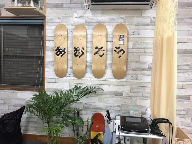 整骨院あおぞら