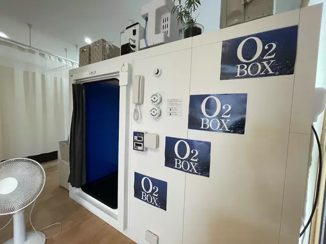 なるとう接骨院