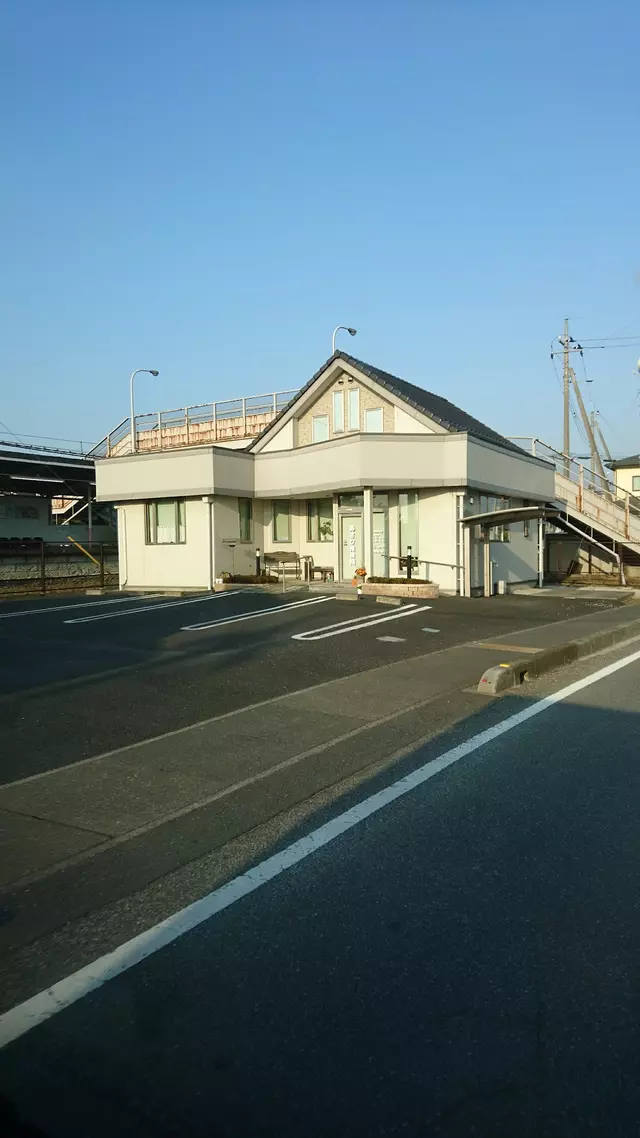 あさひ接骨院