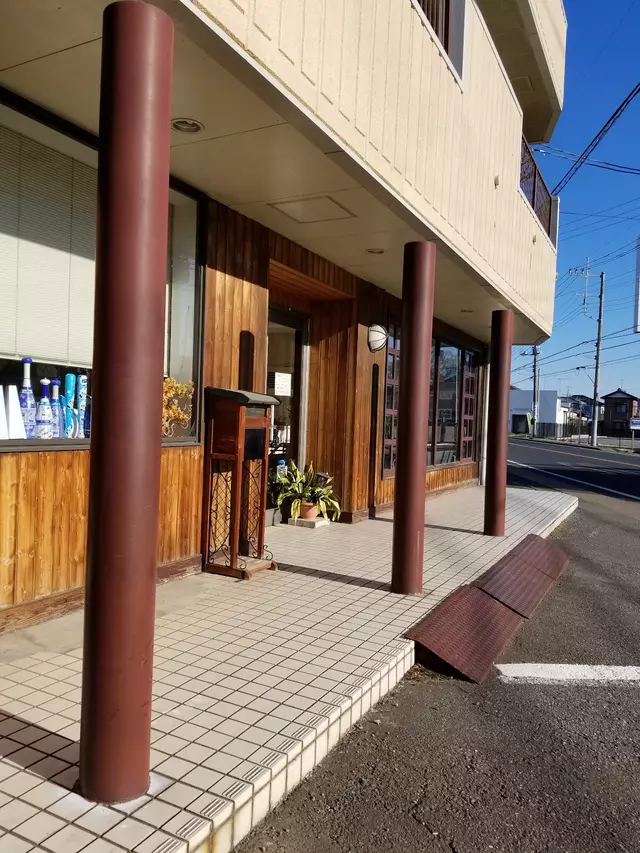 土浦さくら鍼灸整骨院