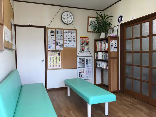 谷中整骨院