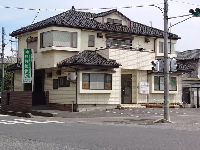 坪野接骨院