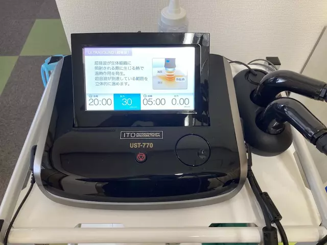 がじゅまる接骨院