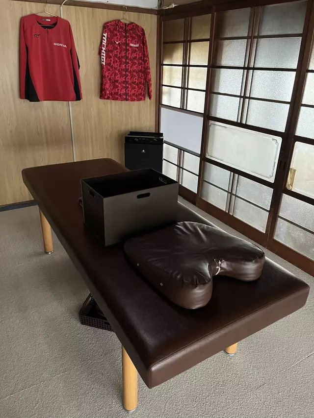 のざわ整骨院