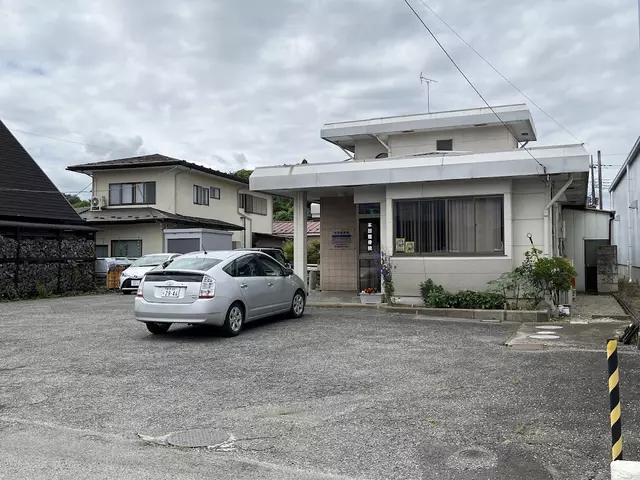 本田整骨院