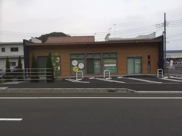 A＆T整骨院