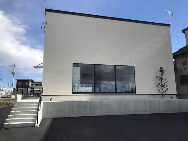 川俣鍼灸整骨院