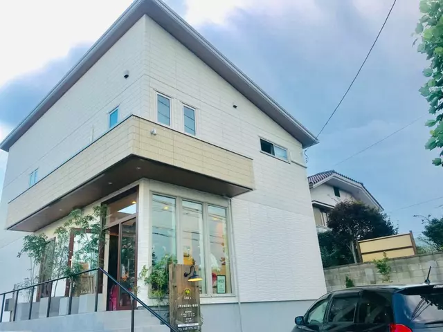 上野台指圧鍼灸院・整骨院