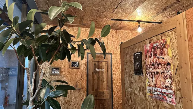イギーハンズ整骨院