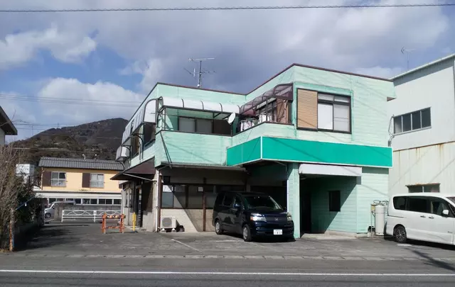 アクア接骨院
