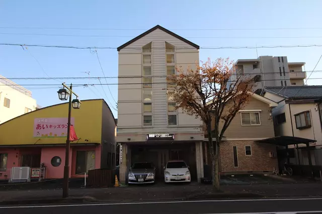 はな はりきゅう指圧整骨院