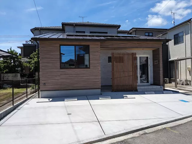 接骨院はろ