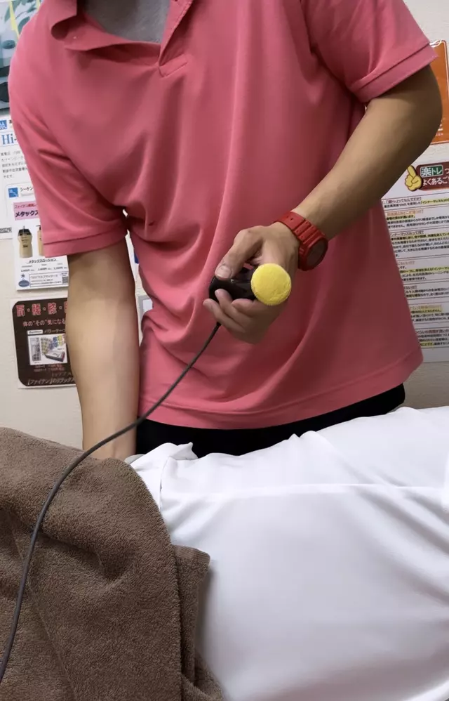 なか接骨院