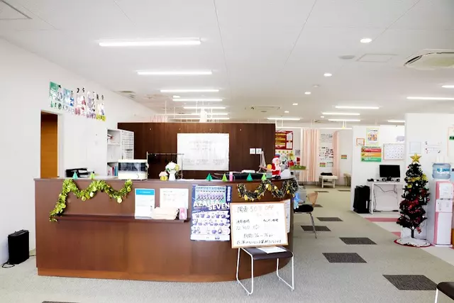藤接骨院 磐田見付院