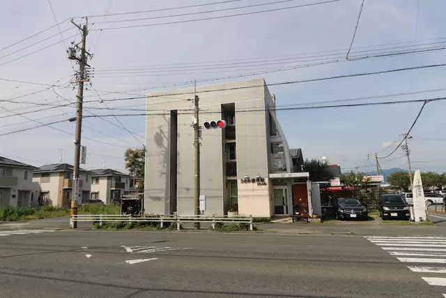 うさみ接骨院