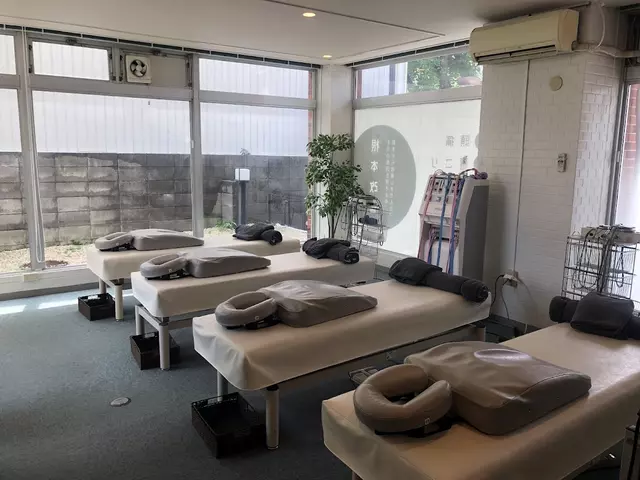 花ノ木鍼灸接骨院