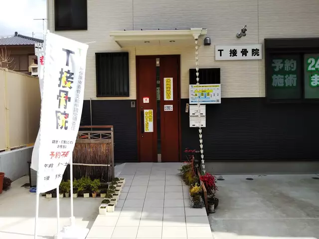 T接骨院/RelaxationT
